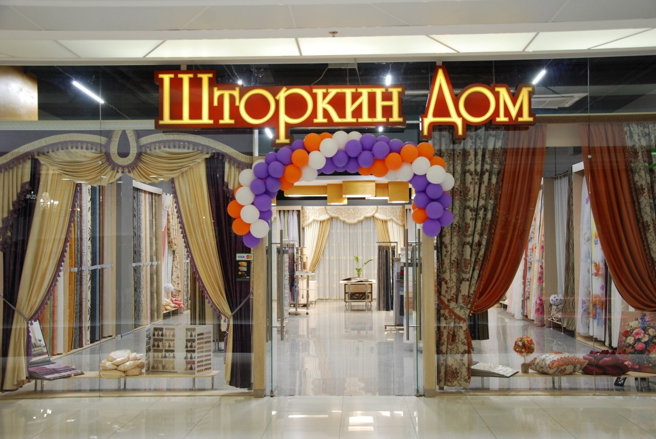 Донецкм сити